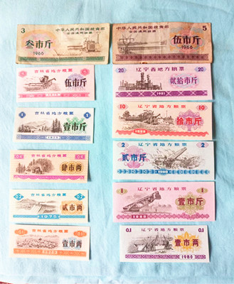 微信图片_20231003001944.jpg