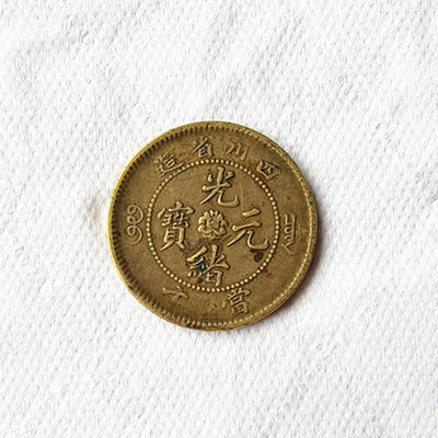 微信图片_20231009113042.jpg