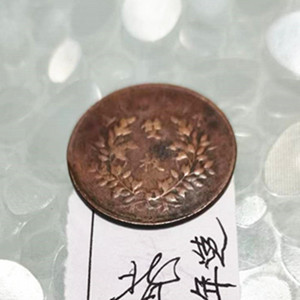 微信图片_20231009124554.jpg