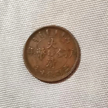 微信图片_20231011072600.jpg
