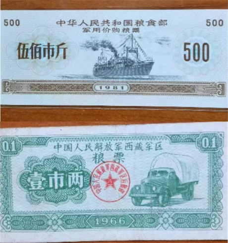 82334.jpg