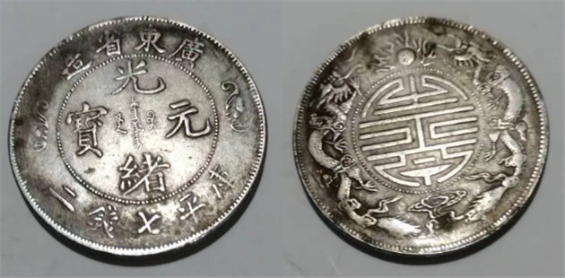 730154.jpg