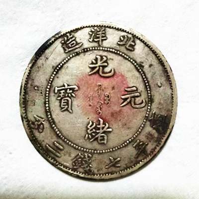 微信图片_20231017164646.jpg 微信图片_20231017164646.jpg