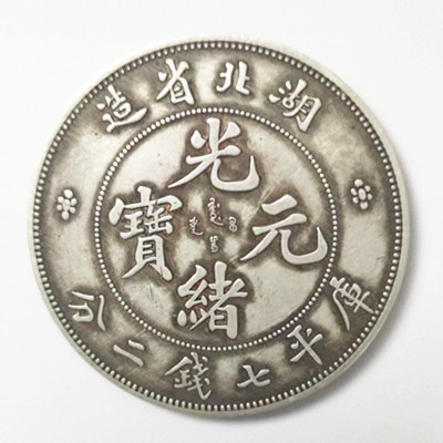微信图片_20231019001453.jpg