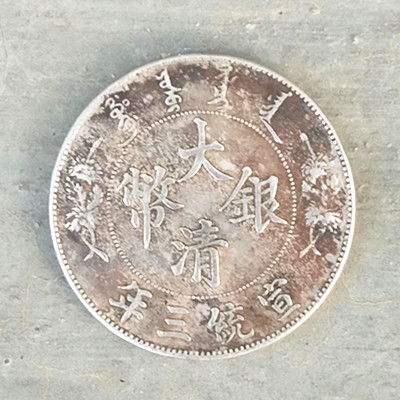 微信图片_20231021231305.jpg