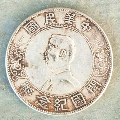 微信图片_20231021231238.jpg
