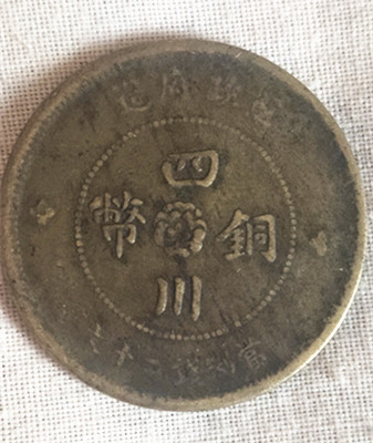 微信图片_20231021231654.jpg