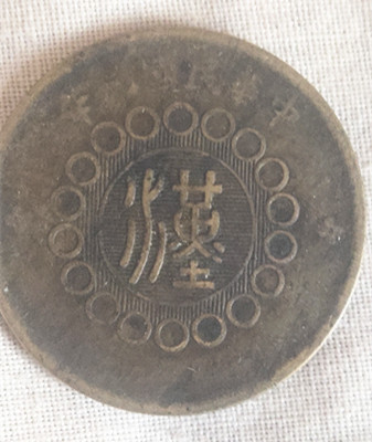 微信图片_20231021231703.jpg