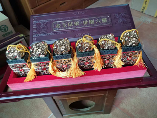 微信图片_20231028210803.jpg