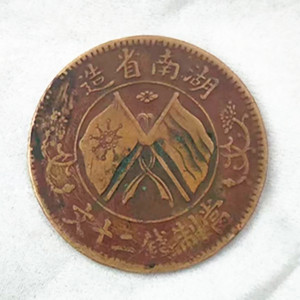 微信图片_20231030140336.jpg 微信图片_20231030140336.jpg