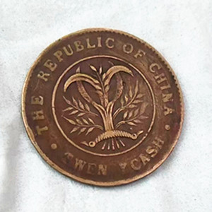 微信图片_20231030140344.jpg 微信图片_20231030140344.jpg