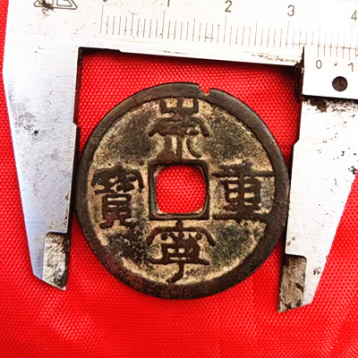 微信图片_20231108232408.jpg 微信图片_20231108232408.jpg