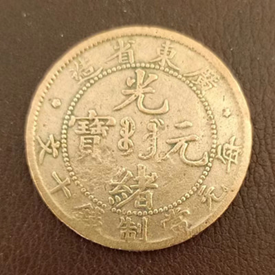 微信图片_20231111102722.jpg