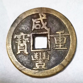 微信图片_20231115225537.jpg
