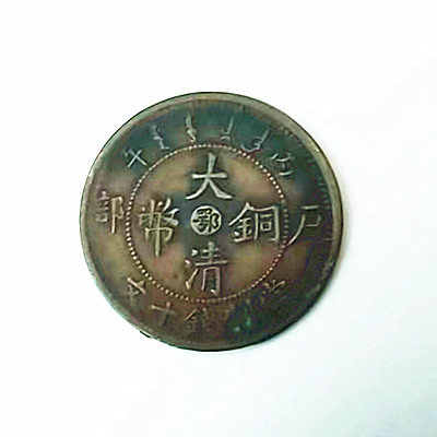 微信图片_20231123003828.jpg