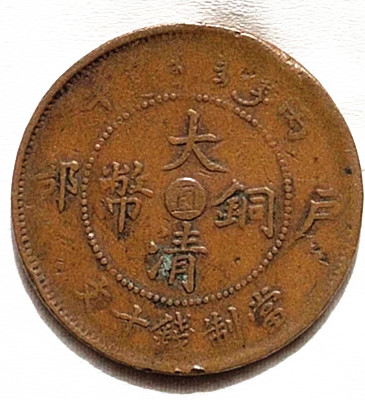 微信图片_20231124005232.jpg