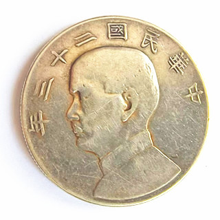 微信图片_20231125231237.jpg