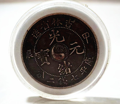 微信图片_20231201004139.jpg