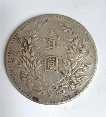 微信图片_20231212230144.jpg