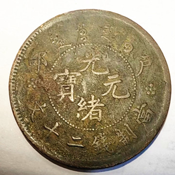 微信图片_20231215232216.jpg