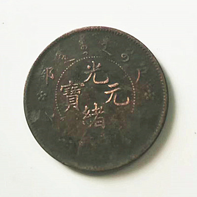 微信图片_20231220002058.jpg