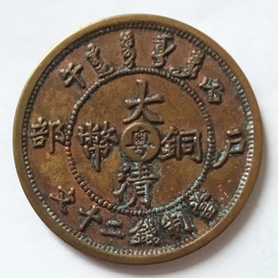 微信图片_20231226172401.jpg