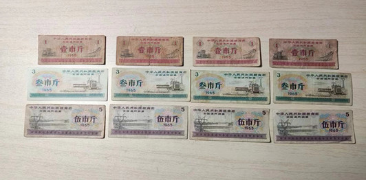 微信图片_20231230104056.jpg