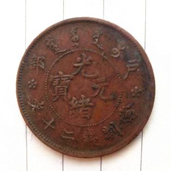 微信图片_20240114235214.jpg