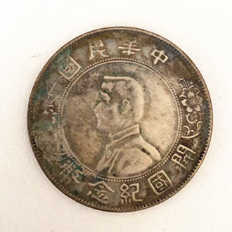 微信图片_20240114235230.jpg