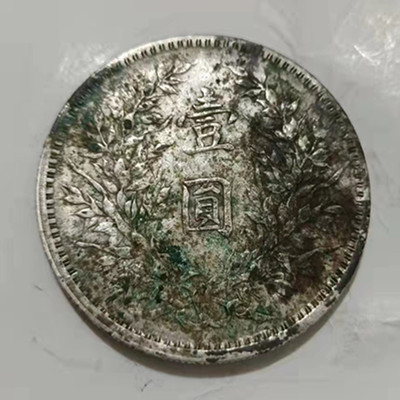 微信图片_20240128110113.jpg