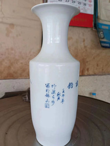微信图片_20240128110145.jpg