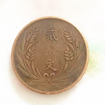 微信图片_20240130103644.jpg