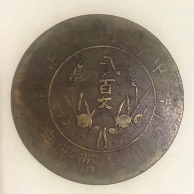 微信图片_20240130110633.jpg