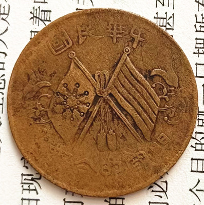微信图片_20240205105724.jpg