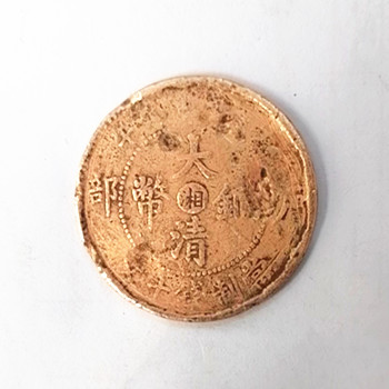 微信图片_20240205113922.jpg