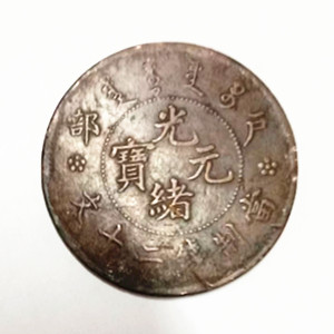 微信图片_20240217082746.jpg