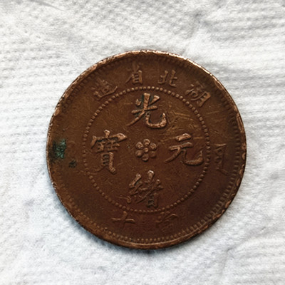 微信图片_20240302233238.jpg