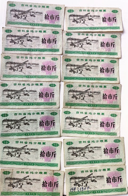 微信图片_20240302233323.jpg
