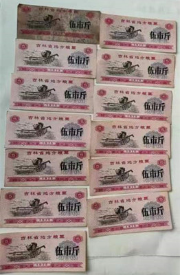 微信图片_20240302233313.jpg