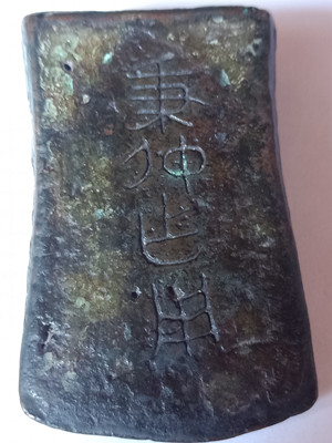 微信图片_20240307115445.jpg