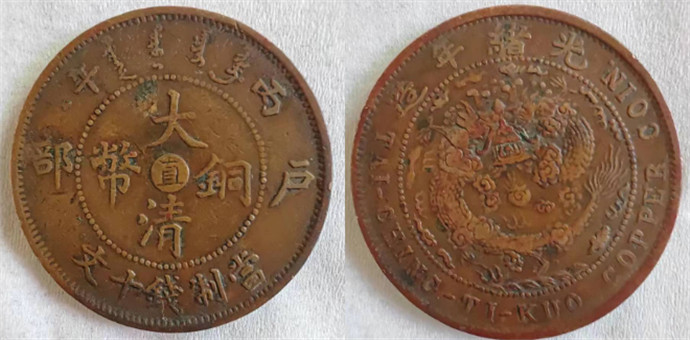 717026.jpg