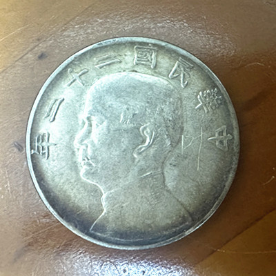 微信图片_20240318180449.jpg