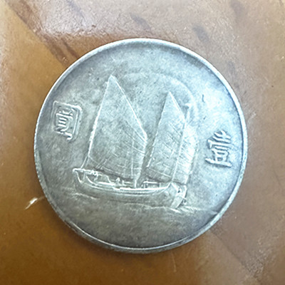 微信图片_20240318180459.jpg