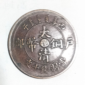 微信图片_20240320212536.jpg