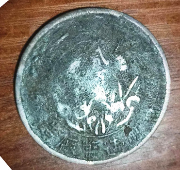 微信图片_20240323140443.jpg