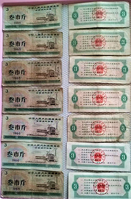 微信图片_20240326235033.jpg