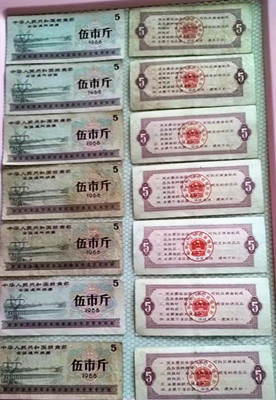 微信图片_20240326235042.jpg