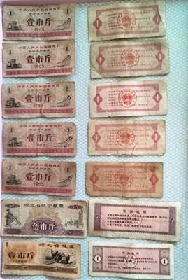 微信图片_20240326235101.jpg