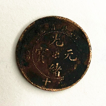 微信图片_20240403224813.jpg