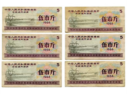 微信图片_20240407225536.jpg